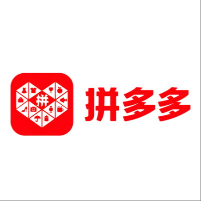  高州拼多多云仓一件代发，拼多多电子面单快递仓储代发