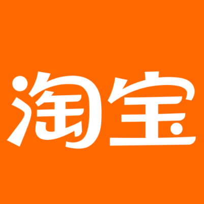 高州淘宝云仓一件代发，淘宝菜鸟电子面单快递仓储代发