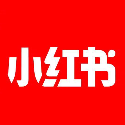  高州小红书云仓一件代发，小红书电子面单快递仓储代发