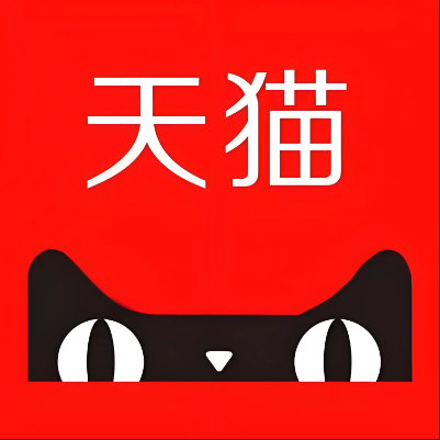 高州天猫云仓一件代发，天猫电子面单快递仓储代发