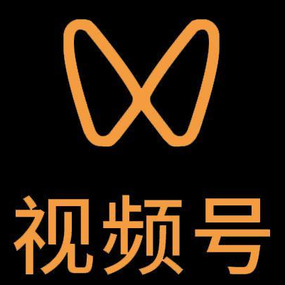高州微信视频号多云仓一件代发，微信视频号电子面单快递仓储代发
